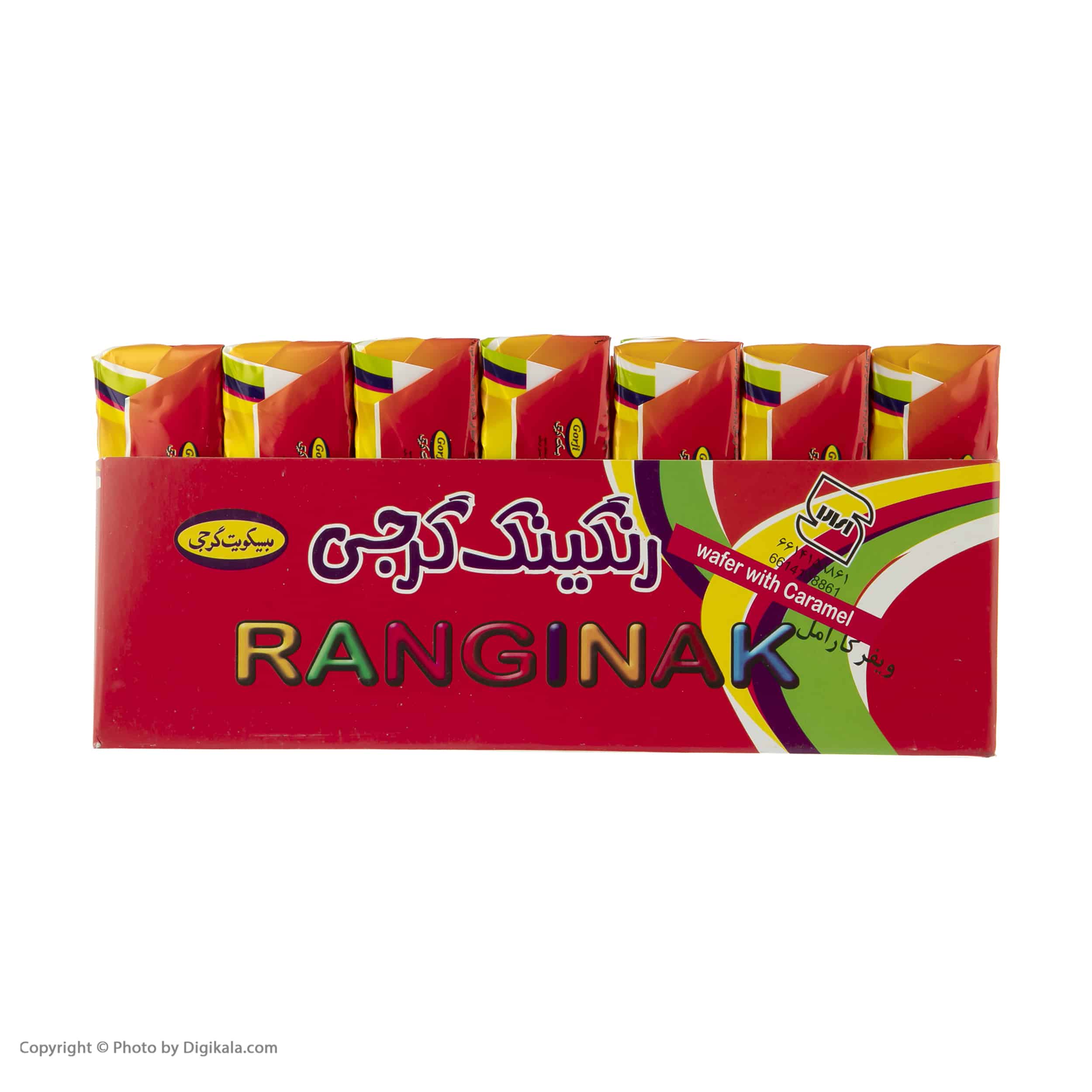 product